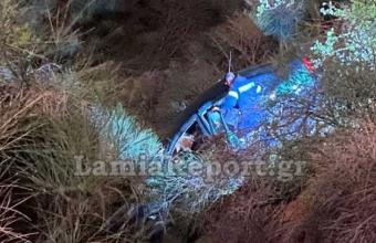 Τραγωδία στην Λαμία: Αυτοκίνητο έπεσε σε γκρεμό - Νεκρή μία γυναίκα