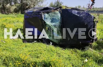 Ηλεία: Πυροσβέστης πήγε να βοηθήσει σε τροχαίο και τραυματίας ήταν η γυναίκα του