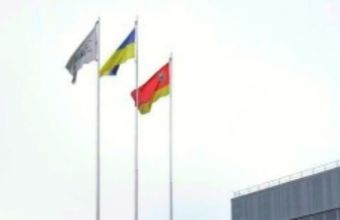 Κυματίζει και πάλι στο Τσερνόμπιλ η ουκρανική σημαία 