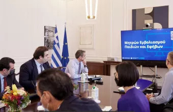 Ψηφιακό πλέον το Βιβλιάριο Υγείας των παιδιών 