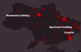 Στη δημοσιότητα βίντεο με την έκταση των καταστροφών και τα θύματα στην Ουκρανία 