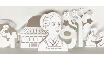 Google doodle: Αφιερωμένο στην Γιαπωνέζα ιατρό Ογκίνο Χίνκο