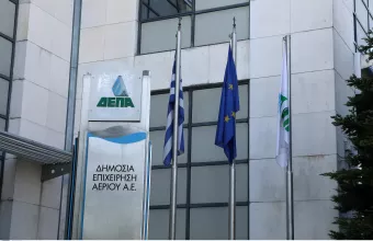 Η ΔΕΠΑ πλήρωσε την Gazprom για το φυσικό αέριο για τον μήνα Απρίλιο