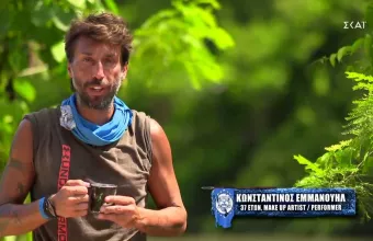 Survivor: Ο Κωνσταντίνος Εμμανουήλ… βαριέται και εξοργίζει συμπαίκτες και αντιπάλους