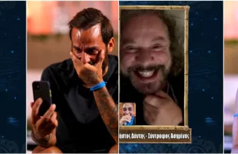 Survivor: Το έπαθλο επικοινωνίας βάφτηκε Μπλε – Δάκρυα, γέλια και πολλά «Σ’αγαπώ» 