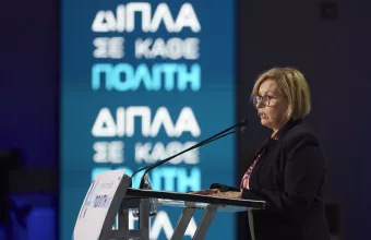 Γκάγκα στο Συνέδριο της ΝΔ: Αναβαθμίζουμε το ΕΣΥ που σχεδιάστηκε πριν από 40 χρόνια