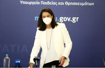 Κεραμέως