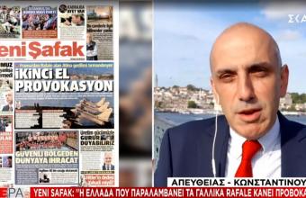 Μεγάλη ενόχληση της Τουρκίας από τις δυνατότητες των Rafale