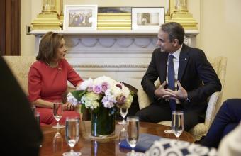Συνάντηση Μητσοτάκη με τη Νάνσι Πελόζι πριν την ομιλία στο Κογκρέσο: Οι σχέσεις Ελλάδας και ΗΠΑ πιο ισχυρές από ποτέ (βίντεο)
