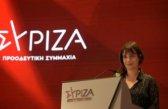 Η Ράνια Σβίγκου εξελέγη γραμματέας του ΣΥΡΙΖΑ - Ποια είναι τα 38 μέλη της Κεντρικής Επιτροπής (λίστα)