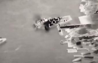 Drone κατέστρεψε ρωσικό πλοίο κοντά στο Φιδονήσι, υποστηρίζουν οι Ουκρανοί - Βίντεο από τη στιγμή του βομβαρδισμού