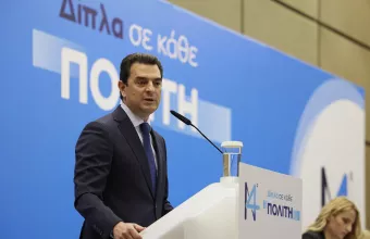 ο Υπουργός Περιβάλλοντος και Ενέργειας, Κώστας Σκρέκας