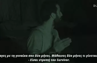 «Είσαι η ντροπή του Survivor, θα είσαι συνέχεια υποψήφιος»-Νέα κόντρα Άρη και Τάκη