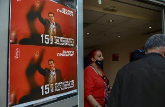 Η επόμενη μέρα για τον ΣΥΡΙΖΑ: Πώς θα αλλάξουν οι ισορροπίες για Προεδρικούς και «Ομπρέλα»