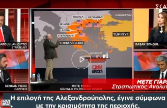 Τουρκικός παροξυσμός για τις αμερικανικές βάσεις: Οι ΗΠΑ στηρίζουν την Ελλάδα απέναντι στην Τουρκία
