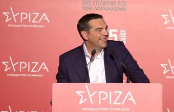Τσίπρας: O ΣΥΡΙΖΑ των 172.000 μελών είναι βέβαιο ότι θα είναι πρώτο κόμμα στις επόμενες εκλογές