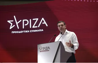 ΣΥΡΙΖΑ: Η εισήγηση του Τσίπρα για τη νέα πολιτική γραμματεία - Ολόκληρη η λίστα με τα ονόματα
