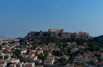 Ακρόπολη 