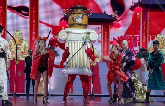 The Masked Singer