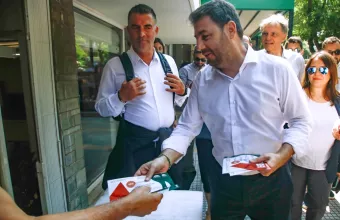 Ανδρουλάκης