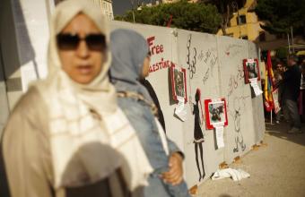 Παλαιστίνη: Εφαρμογή στα κινητά για να καταγγέλλουν γυναίκες ενδοοικογενειακή βία