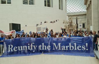 Έλληνες και Βρετανοί ένωσαν δυνάμεις: Εκδήλωση στο Βρετανικό Μουσείο για την επανένωση των Γλυπτών