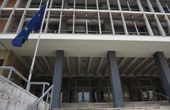 Το Αυτόφωρο Θεσσαλονίκης