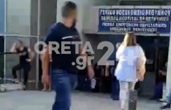 Δολοφονία, Κρήτη, Μυλοπόταμος, ΕΛΑΣ, 