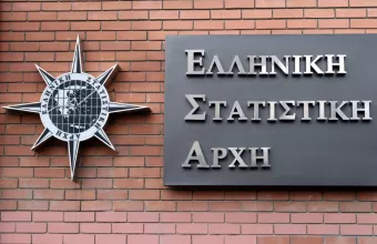 Ρυθμός ανάπτυξης