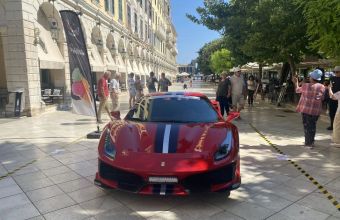  Κέρκυρα: Εντυπωσιακό μοντέλο της Ferrari ήρθε στο νησί
