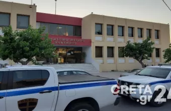 Κρήτη, Μυλοπόταμος, ΕΛΑΣ, Δολοφονία, 