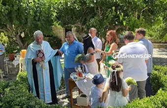 Το ζευγάρι την ώρα του «Ησαΐα χόρευε»