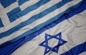 Ελλάδα – Ισραήλ: Συμφωνία για αναβάθμιση της διμερούς συνεργασίας