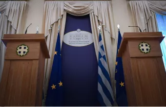 Το υπουργείο Εξωερικών 