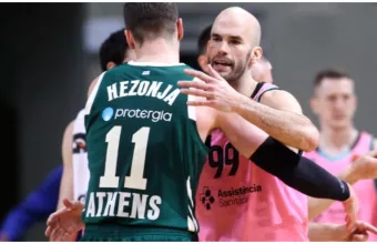 Καλάθης και Χεζόνια
