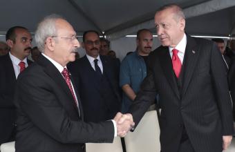 Ο αρχηγός της αντιπολίτευσης στην Τουρκία με τον πρόεδρο Ερντογάν.