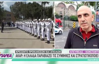Μανώλης Κωστίδης