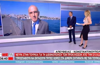 Ο Μανώλης Κωστίδης από την Κωνσταντινούπολη 