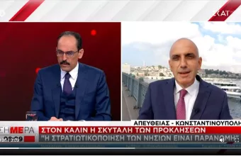 Επιμένει ο Καλίν στις προκλήσεις: Παράνομη η στρατιωτικοποίηση των νησιών