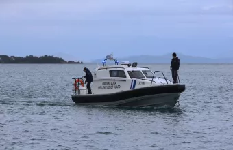 Σκαφος του λιμενικού