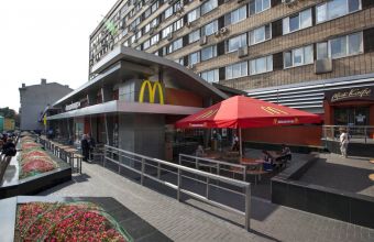 McDonald’s στη Ρωσία