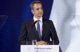 Ο πρωθυπουργός Κυριάκος Μητσοτάκης.