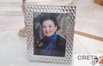 Αρκαλοχώρι, Τρισάγιο, Μαρίνα Λαμπράκη Πλάκα, Κρήτη, 