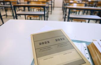 Πανελλαδικές 2022: Οι απαντήσεις στα θέματα της Νεοελληνικής Γλώσσας και Λογοτεχνίας 