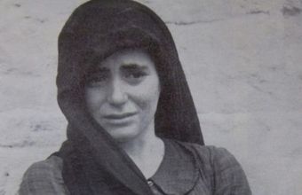 Η Μαρία Παντίσκα, η γυναίκα- σύμβολο της Σφαγής του Διστόμου