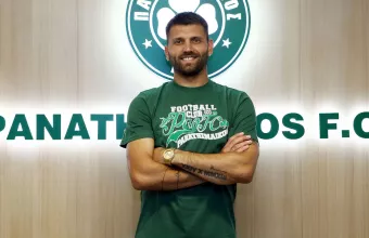 Παναθηναϊκός
