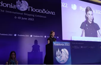 Η εκδήλωση διοργανώθηκε στο πλαίσιο των Ποσειδωνίων