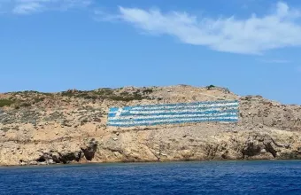 «Αμόκ» στην Τουρκία για την ανάρτηση Μητσοτάκη από την Ψέριμο