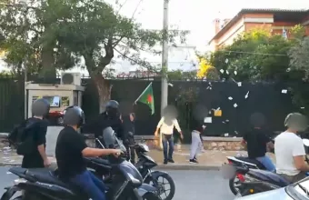 Ρουβίκωνας, Τουρκικό Προξενείο, Νέο Ψυχικό, 