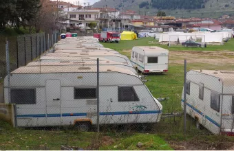 τροχόσπιτο